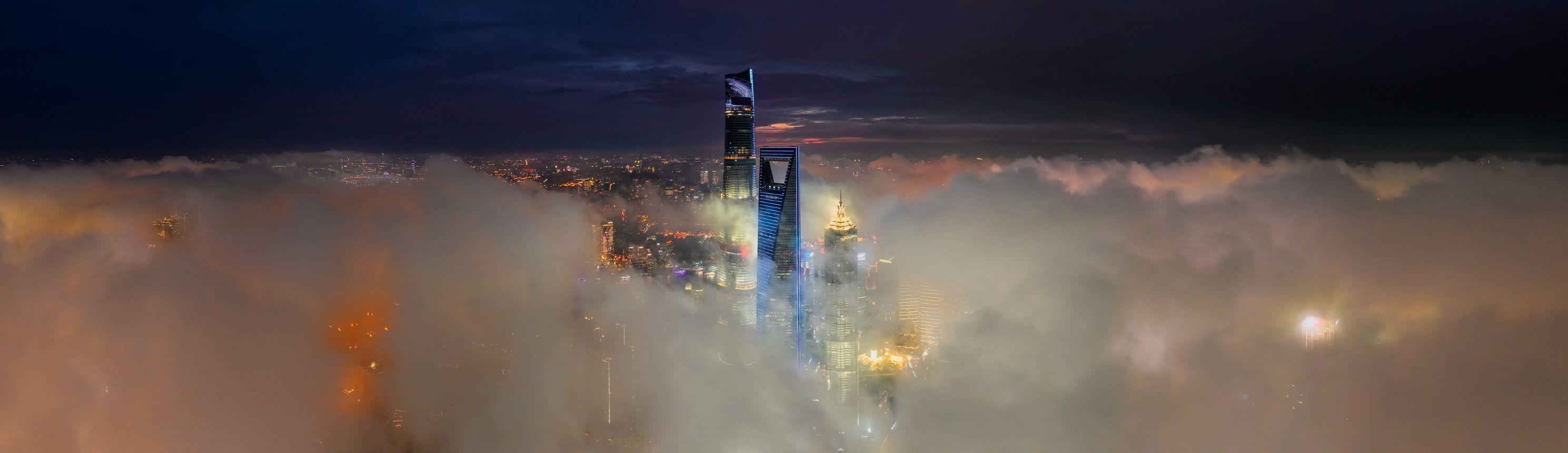 2025